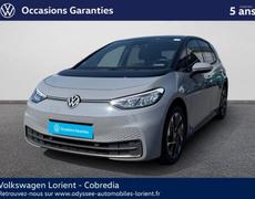 Volkswagen ID3 Lanester