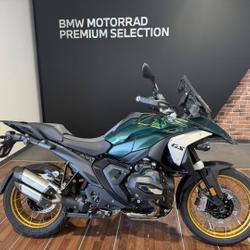 BMW R 80 R 1300 GS occasion - Lesm&eacute;nils - photo 2/12