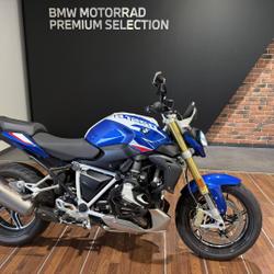 BMW R 80 R 1250 R occasion - Lesm&eacute;nils - photo 2/13