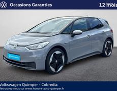 Volkswagen ID3 Quimper