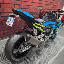 BMW Serie S S 1000 R 2025 occasion - Chen&ocirc;ve - photo 2/14