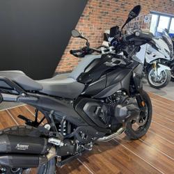 BMW R 80 R 1300 GS occasion - Lesm&eacute;nils - photo 3/12