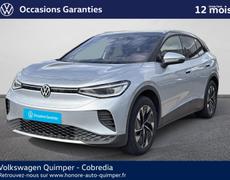 Volkswagen ID4 Quimper