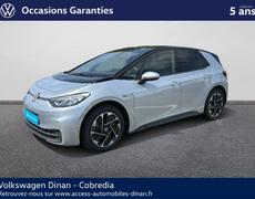 Volkswagen ID3 Saint-Brieuc