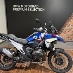 BMW R 80 R 1300 GS occasion - Lesm&eacute;nils - photo 2/11