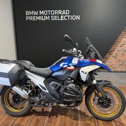 BMW R 80 R 1300 GS occasion - Lesm&eacute;nils - photo 2/12