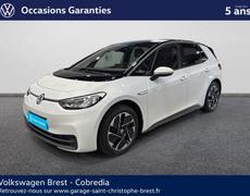 Volkswagen ID3 Brest
