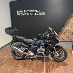 BMW R 80 R 1250 RS occasion - Lesm&eacute;nils - photo 2/12