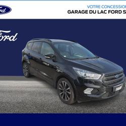Ford Kuga 1.5 EcoBoost 150ch ST-Line occasion - S&eacute;gny - photo 2/17