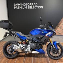 BMW F 700 F 900 XR occasion - Lesm&eacute;nils - photo 2/11