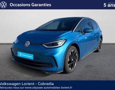 Volkswagen ID3 Lanester
