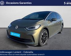 Volkswagen ID3 Lanester
