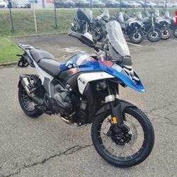BMW R 80 R 1300 GS occasion - Sausheim - photo 2/14