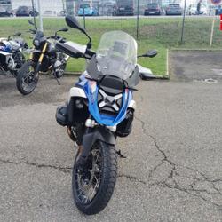 BMW R 80 R 1300 GS occasion - Sausheim - photo 3/14