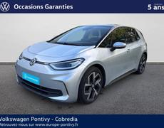 Volkswagen ID3 Pontivy