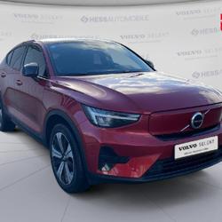 Volvo XC40 Recharge 231ch Start Dizy