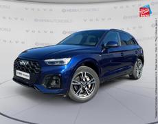 Audi Q5 Reims
