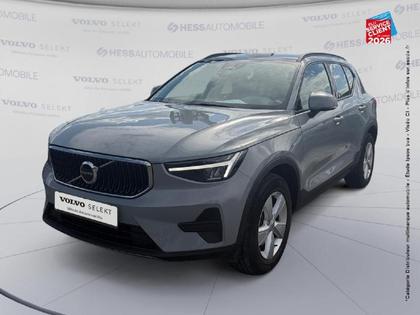 Volvo XC40 - B3 163ch Essential DCT 7 - 27 499 €