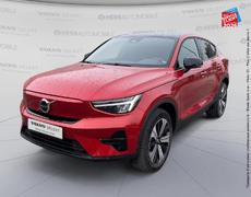 Volvo XC40 - Recharge 231ch Start - 25 999 €