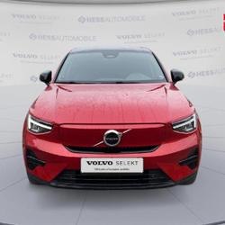 Volvo XC40 Recharge 231ch Start Dizy