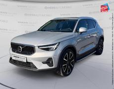 Volvo XC40 Reims