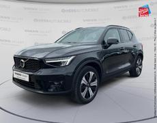 Volvo XC40 Reims