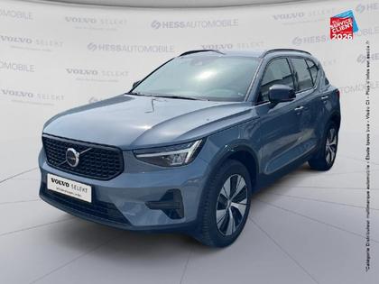 Volvo XC40 - T5 Recharge 180 + 82ch Plus DCT 7 - 31 999 €