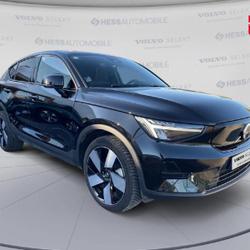 Volvo XC40 Recharge 231ch Start Dizy
