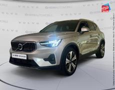 Volvo XC40 Souffelweyersheim