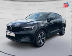 Volvo XC40 Reims