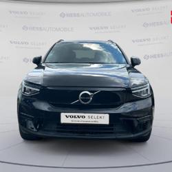 Volvo XC40 Recharge 231ch Start EDT Reims
