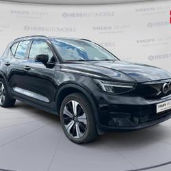 Volvo XC40 Recharge 231ch Start EDT Reims