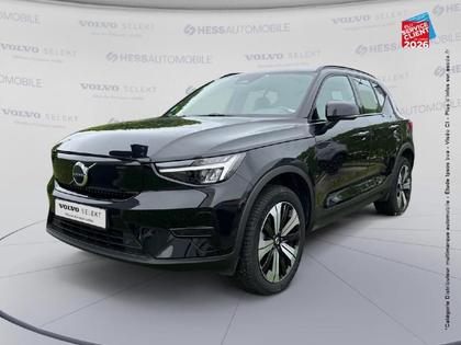 Volvo XC40 - Recharge 231ch Start EDT - 26 499 €