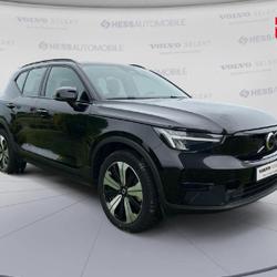 Volvo XC40 Recharge 231ch Start EDT Reims