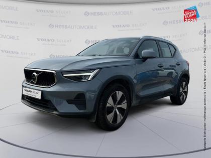 Volvo XC40 - T2 129ch Start - 26 499 €
