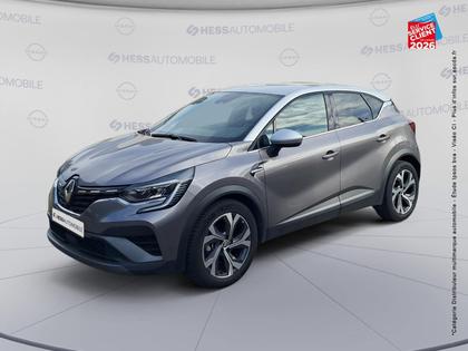 Renault Captur - 1.6 E-Tech hybride 145ch RS Line -21 - 18 999 €