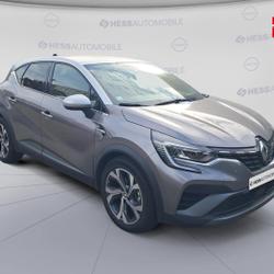 Renault Captur 1.6 E-Tech hybride 145ch RS Line -21 occasion - Metz - photo 3/30