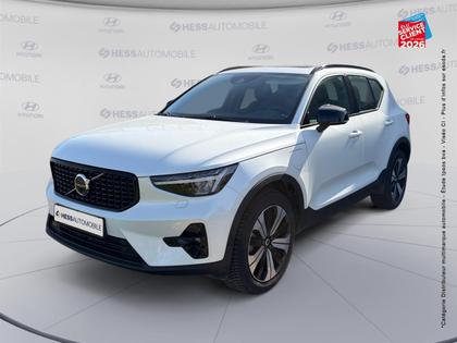 Volvo XC40 - T4 Recharge 129 + 82ch Ultimate DCT 7 - 33 999 €
