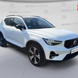 Volvo XC40 T4 Recharge 129 + 82ch Ultimate DCT 7 occasion - Dizy - photo 3/30