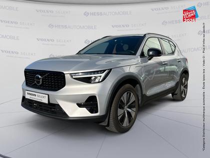 Volvo XC40 - T4 Recharge 129 + 82ch Plus DCT 7 - 30 999 €