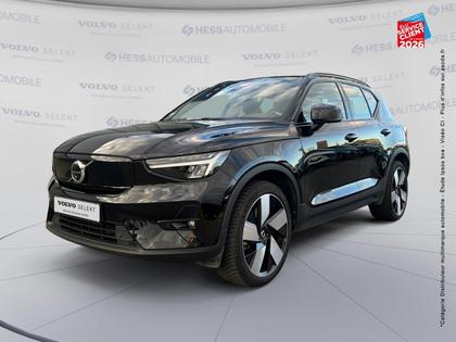 Volvo XC40 - Recharge 231ch Ultimate EDT - 33 499 €