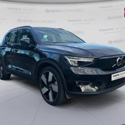 Volvo XC40 Recharge 231ch Ultimate EDT occasion - Reims - photo 3/31
