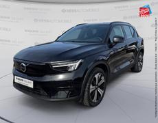 Volvo XC40 Reims