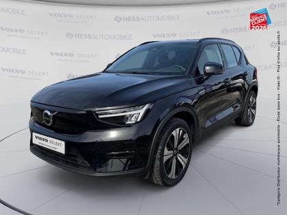 Volvo XC40 - Recharge 231ch Plus EDT - 28 999 €