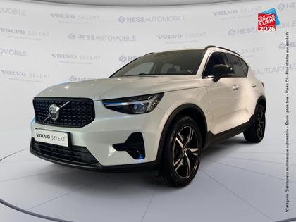 Volvo XC40 - B3 163ch Plus DCT 7 - 28 999 €