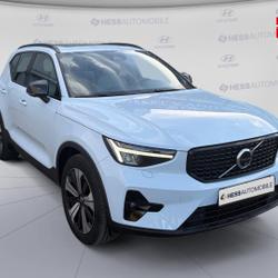 Volvo XC40 T4 Recharge 129 + 82ch Ultimate DCT 7 occasion - Dizy - photo 3/30