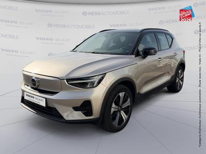 Volvo XC40 - Recharge 231ch Plus EDT - 30 999 €