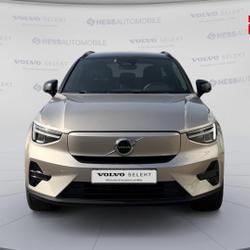 Volvo XC40 Recharge 231ch Plus EDT occasion - Reims - photo 2/30