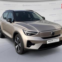 Volvo XC40 Recharge 231ch Plus EDT occasion - Reims - photo 3/30