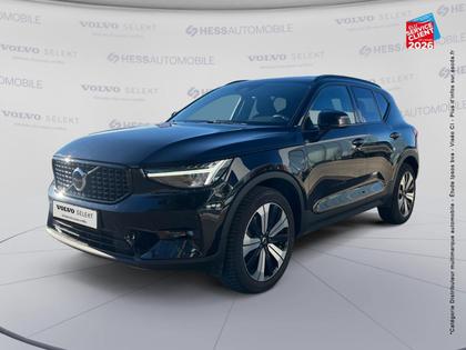Volvo XC40 - T5 Recharge 180 + 82ch Ultimate DCT 7 - 32 999 €